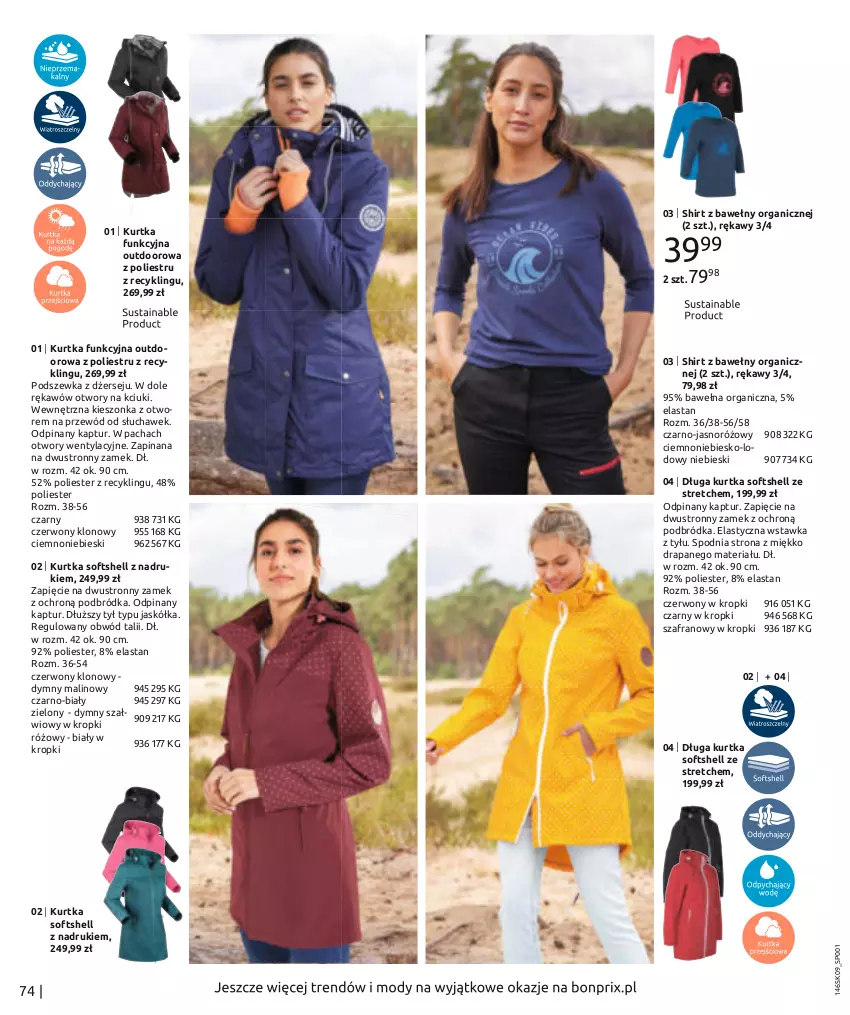 Gazetka promocyjna Bonprix - Best of green - ważna 02.09.2022 do 02.03.2023 - strona 76 - produkty: Kurtka, Kurtka funkcyjna outdoorowa, Kurtka softshell, Przewód, Szafran, Wełna