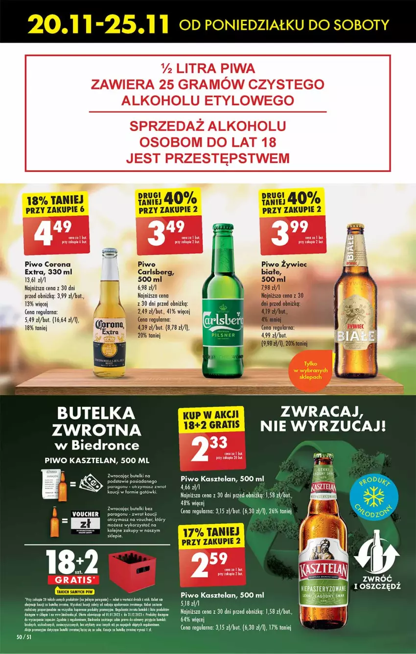 Gazetka promocyjna Biedronka - Od poniedzialku - ważna 20.11 do 25.11.2023 - strona 50 - produkty: Corona Extra, Dron, Gra, Haier, Kasztelan, Leon, Olej, Piwa, Piwo