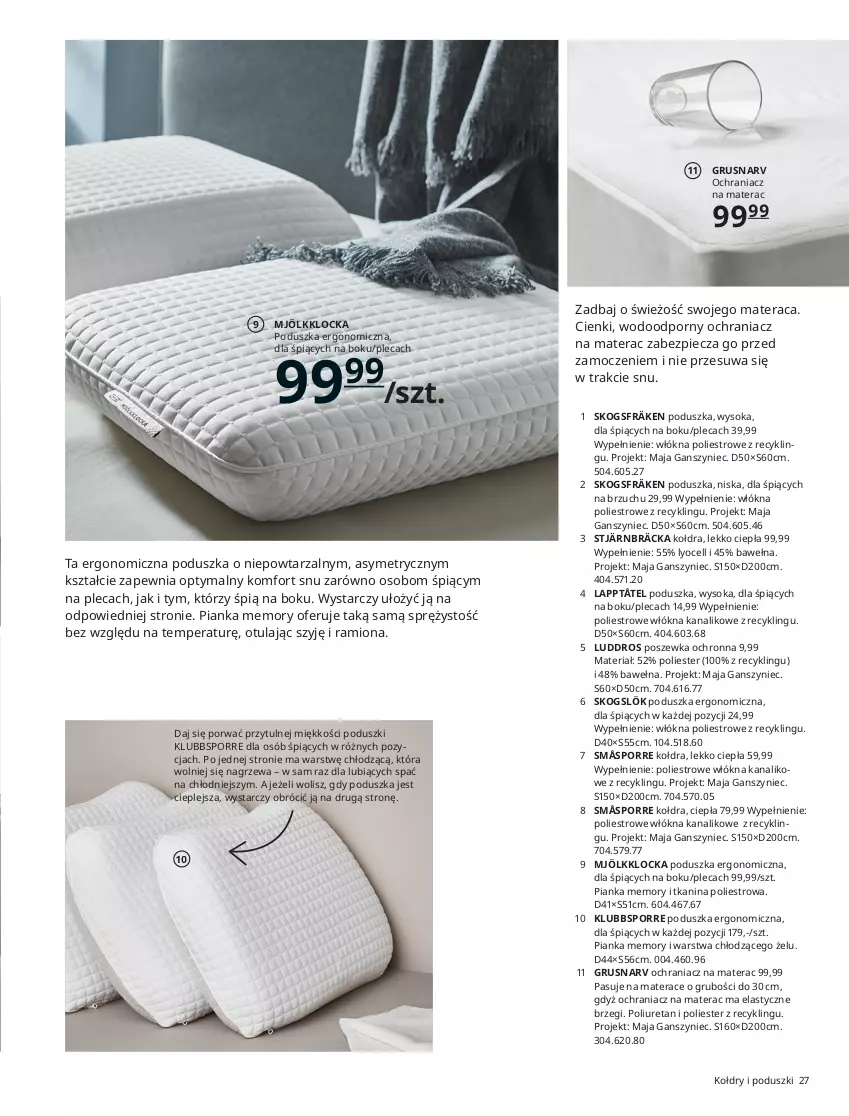 Gazetka promocyjna Ikea - Sypialnie - ważna 01.01 do 31.07.2021 - strona 27