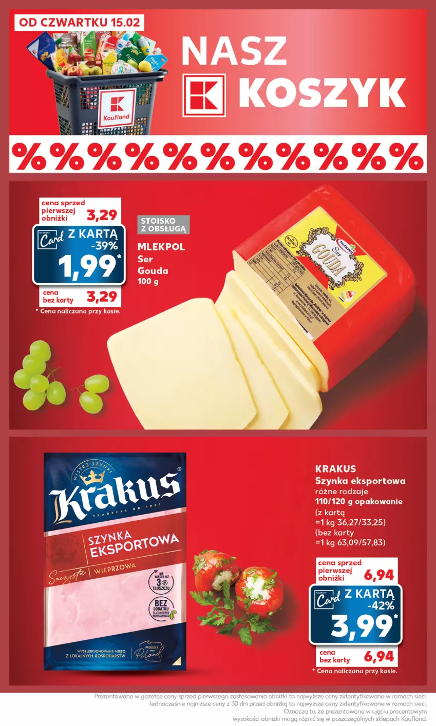 Gazetka promocyjna Kaufland - Mocny Start - ważna 19.02 do 21.02.2024 - strona 24 - produkty: Mięso