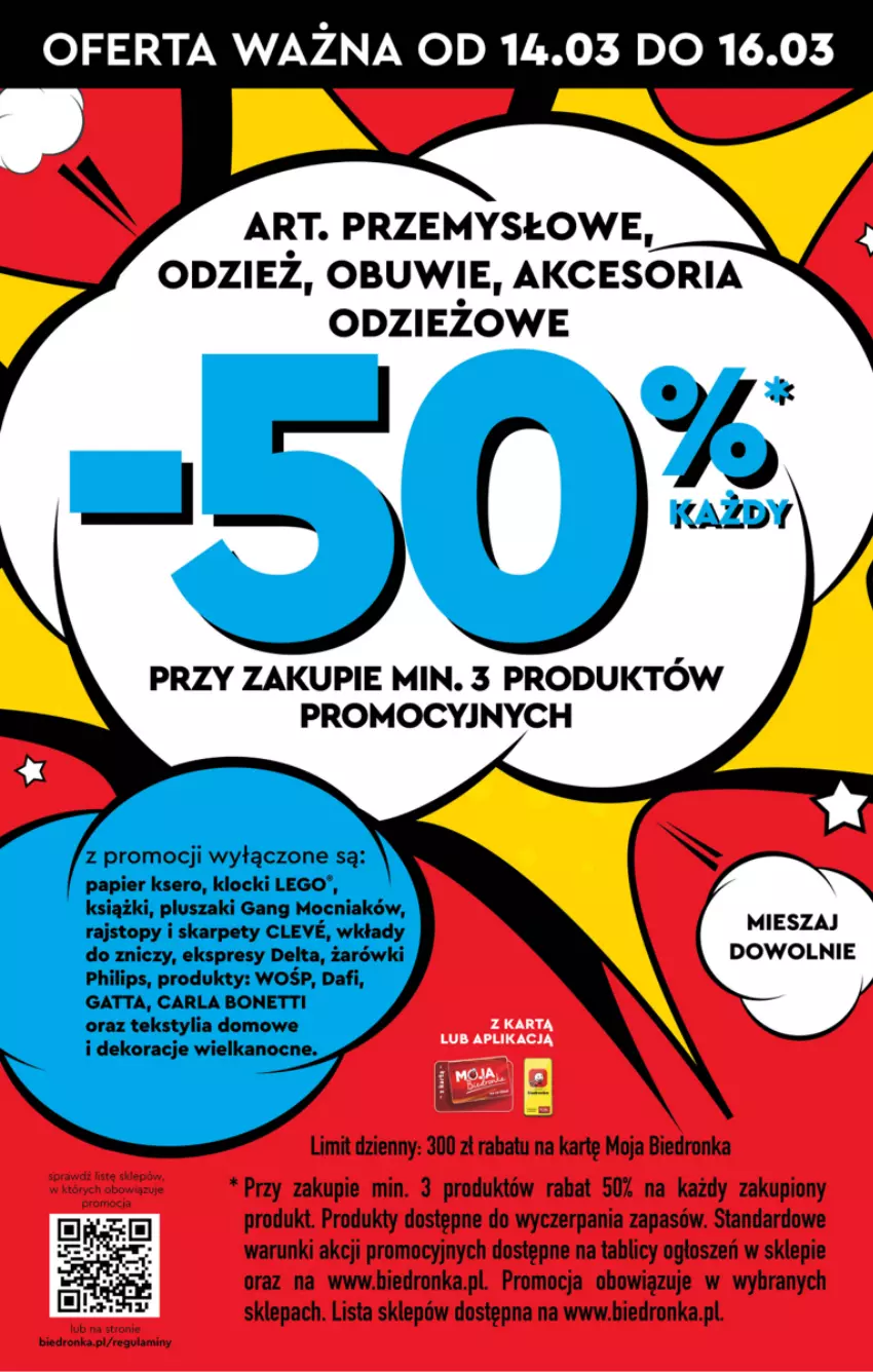 Gazetka promocyjna Biedronka - Od czwartku - ważna 14.03 do 20.03.2024 - strona 71 - produkty: Dron, Obuwie