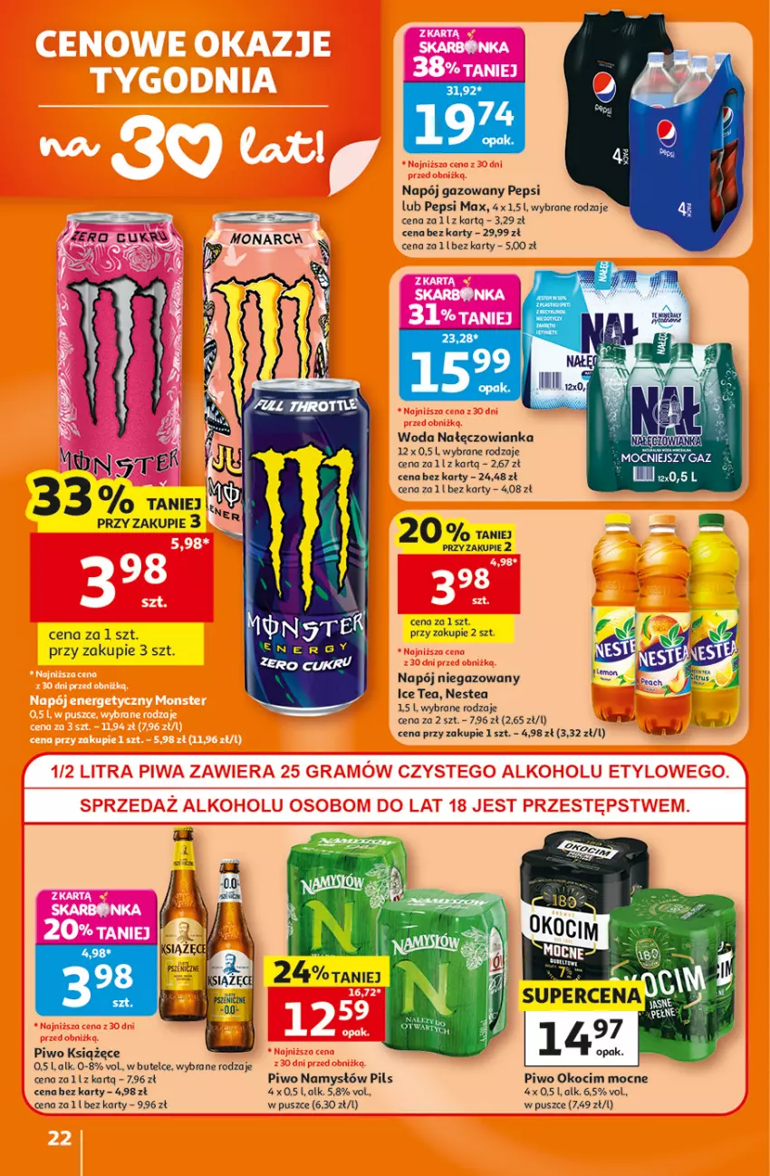 Gazetka promocyjna Auchan - Gazetka 30 Lat Hipermarket Auchan - ważna 23.07 do 29.07.2026 - strona 22 - produkty: Koc, Książęce, Nałęczowianka, Namysłów, Napój, Napój gazowany, Napój niegazowany, Nestea, Okocim, Pepsi, Pepsi max, Piwo, Woda