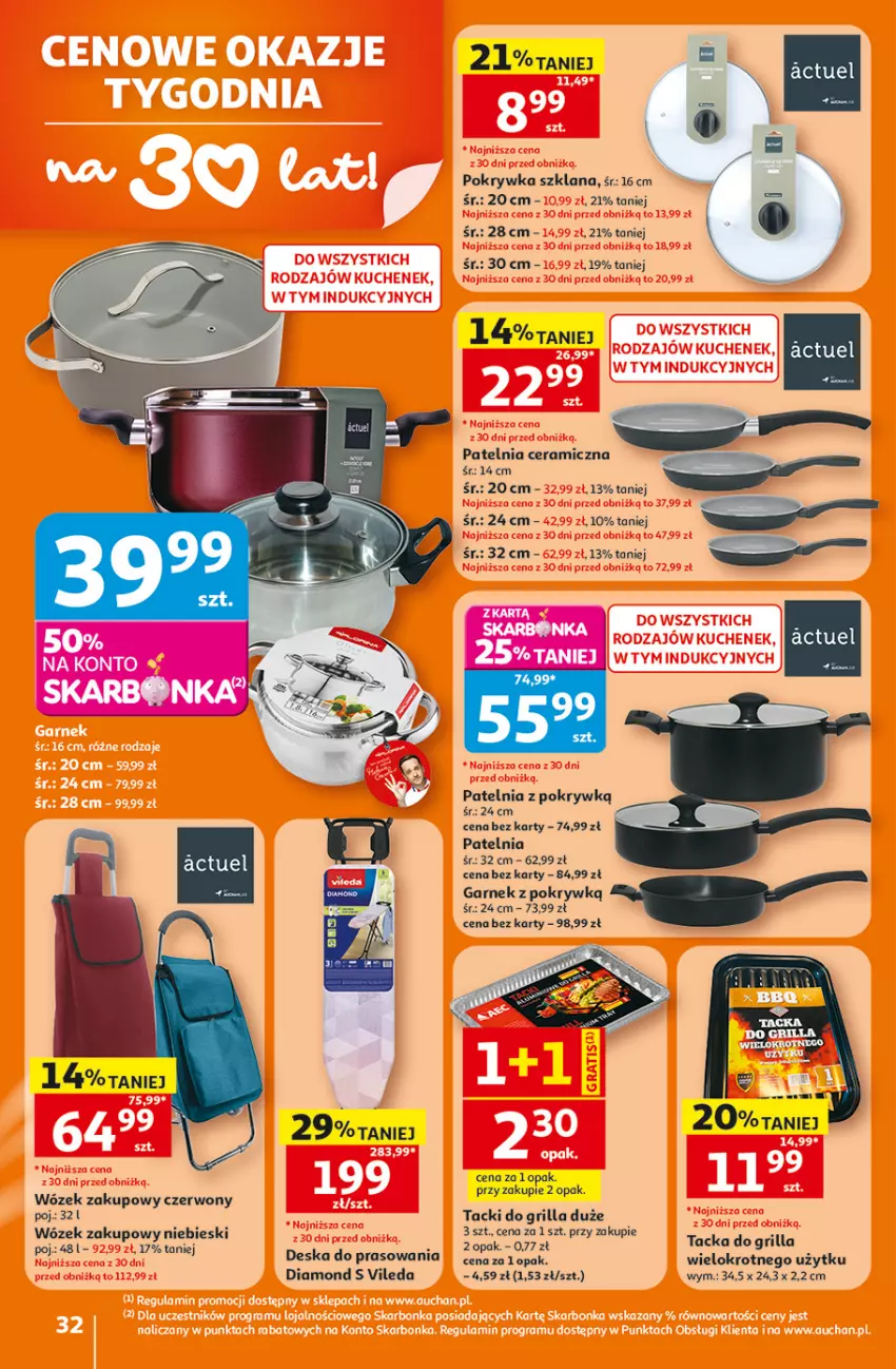 Gazetka promocyjna Auchan - Gazetka 30 Lat Hipermarket Auchan - ważna 23.07 do 29.07.2026 - strona 32 - produkty: Deska do prasowania, Garnek, Grill, LANA, Patelnia, Patelnia ceramiczna, Pokrywka szklana, Vileda, Wózek