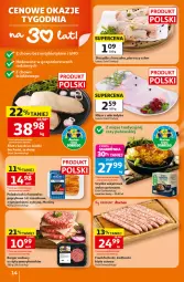 Gazetka promocyjna Auchan - Gazetka 30 Lat Hipermarket Auchan - Gazetka - ważna od 29.07 do 29.07.2026 - strona 14 - produkty: Kurczak, Szynka wieprzowa, Szynka, Polędwiczki z kurczaka, Burger, Morliny, Frankfurterki, Mięso