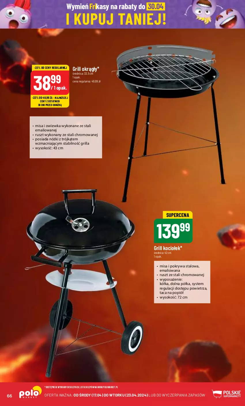 Gazetka promocyjna PoloMarket - Gazetka pomocyjna - ważna 17.04 do 23.04.2024 - strona 66 - produkty: Grill, Koc, Pokrywa, Półka, Sok, Taca