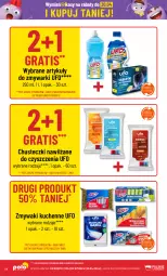 Gazetka promocyjna PoloMarket - Gazetka pomocyjna - Gazetka - ważna od 23.04 do 23.04.2024 - strona 14 - produkty: Gra, Chusteczki, Zmywaki kuchenne, Zmywarki