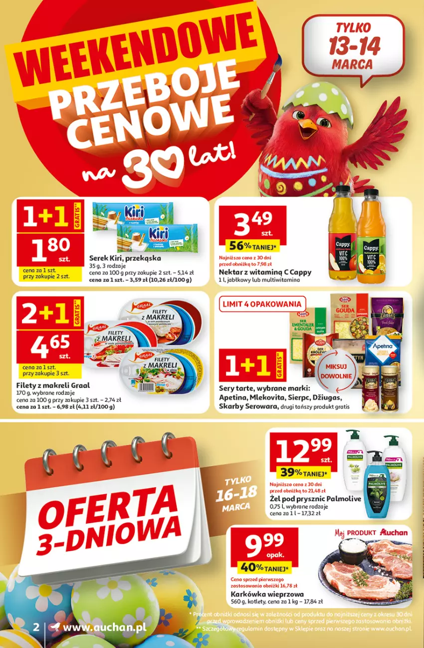 Gazetka promocyjna Auchan - Gazetka 30 Lat Supermarket Auchan - ważna 12.03 do 18.03.2026 - strona 2 - produkty: Cappy, Fa, Gra, Graal, Karkówka wieprzowa, Kotlet, Mleko, Mlekovita, Nektar, Palmolive, Ser, Serek