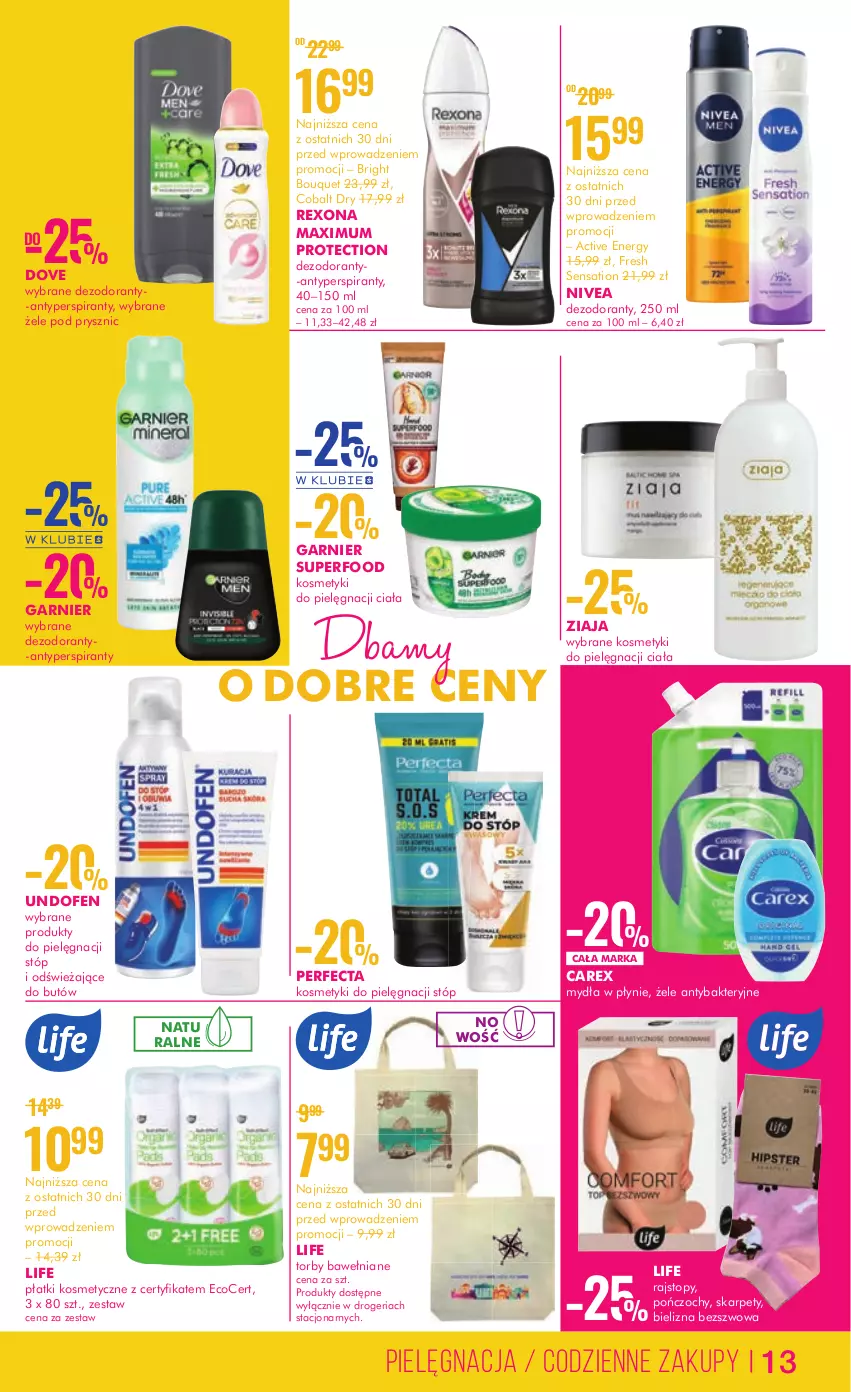 Gazetka promocyjna Super Pharm - Gazetka - ważna 15.06 do 28.06.2023 - strona 13 - produkty: Antyperspirant, Bielizna, Dezodorant, Dove, Garnier, Karp, Kosmetyki do pielęgnacji, Nivea, Perfecta, Płatki kosmetyczne, Pończochy, Rajstopy, Rexona, Sati, Top, Undofen, Ziaja