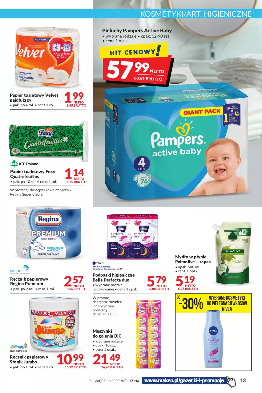 Gazetka promocyjna Makro - [Oferta promocyjna] Artykuły spożywcze i przemysłowe - ważna 08.02 do 21.02.2022 - strona 13 - produkty: Bell, Bella, BIC, Foxy, Gin, Kosmetyki do pielęgnacji, Mydło, Mydło w płynie, Nivea, Palmolive, Pampers, Papier, Papier toaletowy, Perfecta, Pieluchy, Podpaski, Ręcznik, Velvet