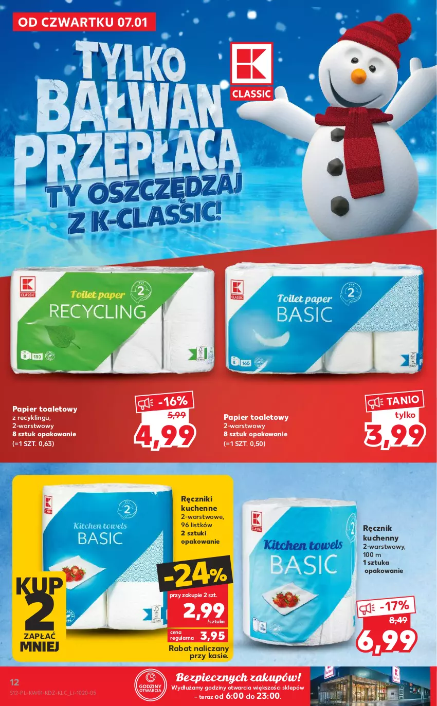 Gazetka promocyjna Kaufland - OFERTA TYGODNIA - ważna 07.01 do 13.01.2021 - strona 12