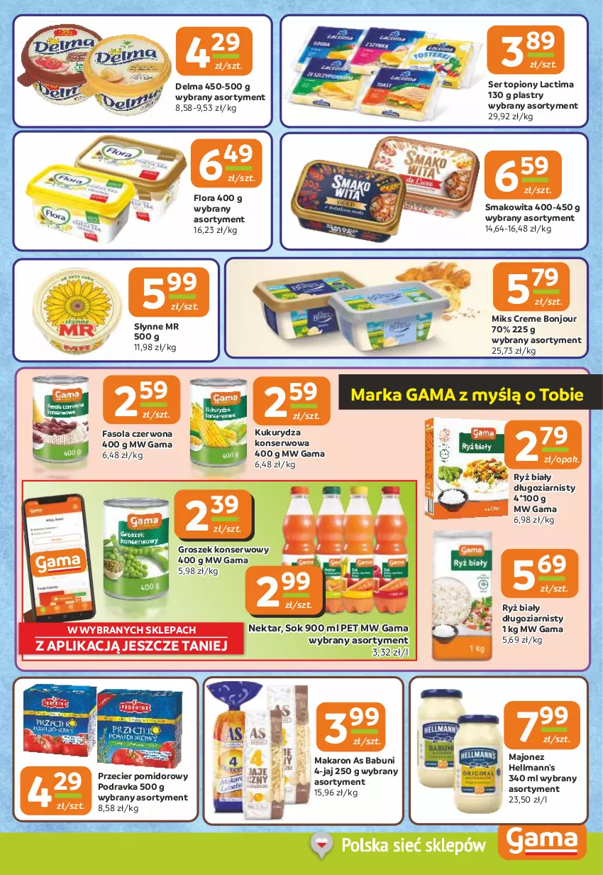 Gazetka promocyjna Gama - Gazetka Gama - ważna 30.10 do 11.11.2025 - strona 7 - produkty: Babuni, Delma, Fa, Fasola, Flora, Groszek, Kukurydza, Kukurydza konserwowa, Majonez, Makaron, Nektar, Podravka, Ryż, Ryż biały, Ser, Ser topiony, Słynne, Smakowita, Sok, Top