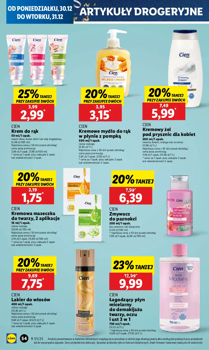 Gazetka promocyjna Lidl - GAZETKA - ważna 30.12 do 31.12.2024 - strona 60 - produkty: Krem do rąk, Lakier, Lakier do włosów, Makijaż, Masło, Mydło, Olej, Płyn micelarny, Zmywacz do paznokci