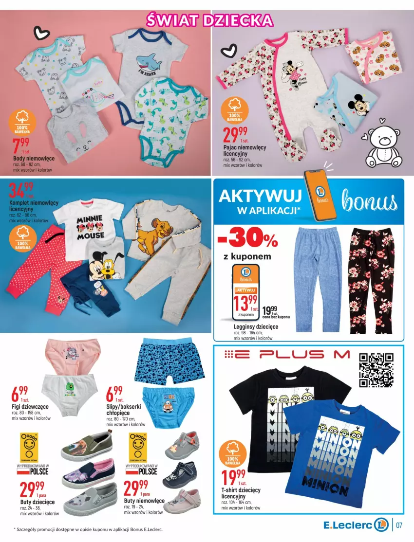 Gazetka promocyjna E Leclerc - ważna 16.08 do 28.08.2022 - strona 7 - produkty: Bokserki, Buty, Dzieci, Figi, Gin, Legginsy, Pajac, Ser, Slipy, T-shirt, Wełna