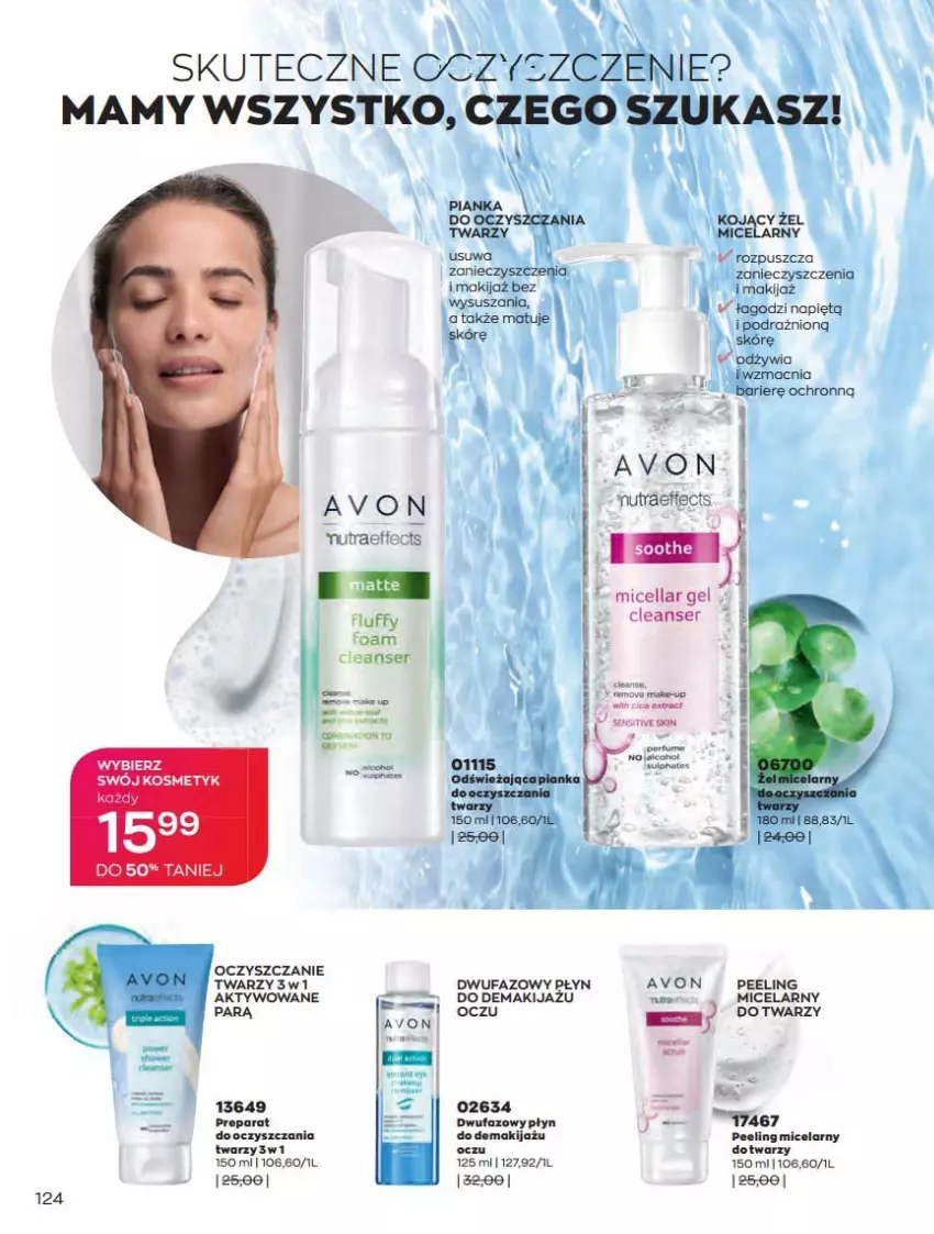 Gazetka promocyjna Avon - Katalog Avon online 4/2021 - ważna 01.04 do 30.04.2021 - strona 124 - produkty: Fa, Makijaż, Nutraeffects, Peeling, Perfum, Ser