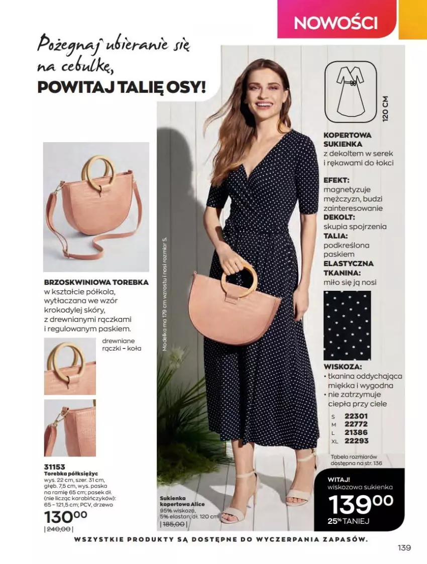 Gazetka promocyjna Avon - Katalog Avon online 4/2021 - ważna 01.04 do 30.04.2021 - strona 139 - produkty: Kawa, Pasek, Ser, Serek, Sukienka, Torebka