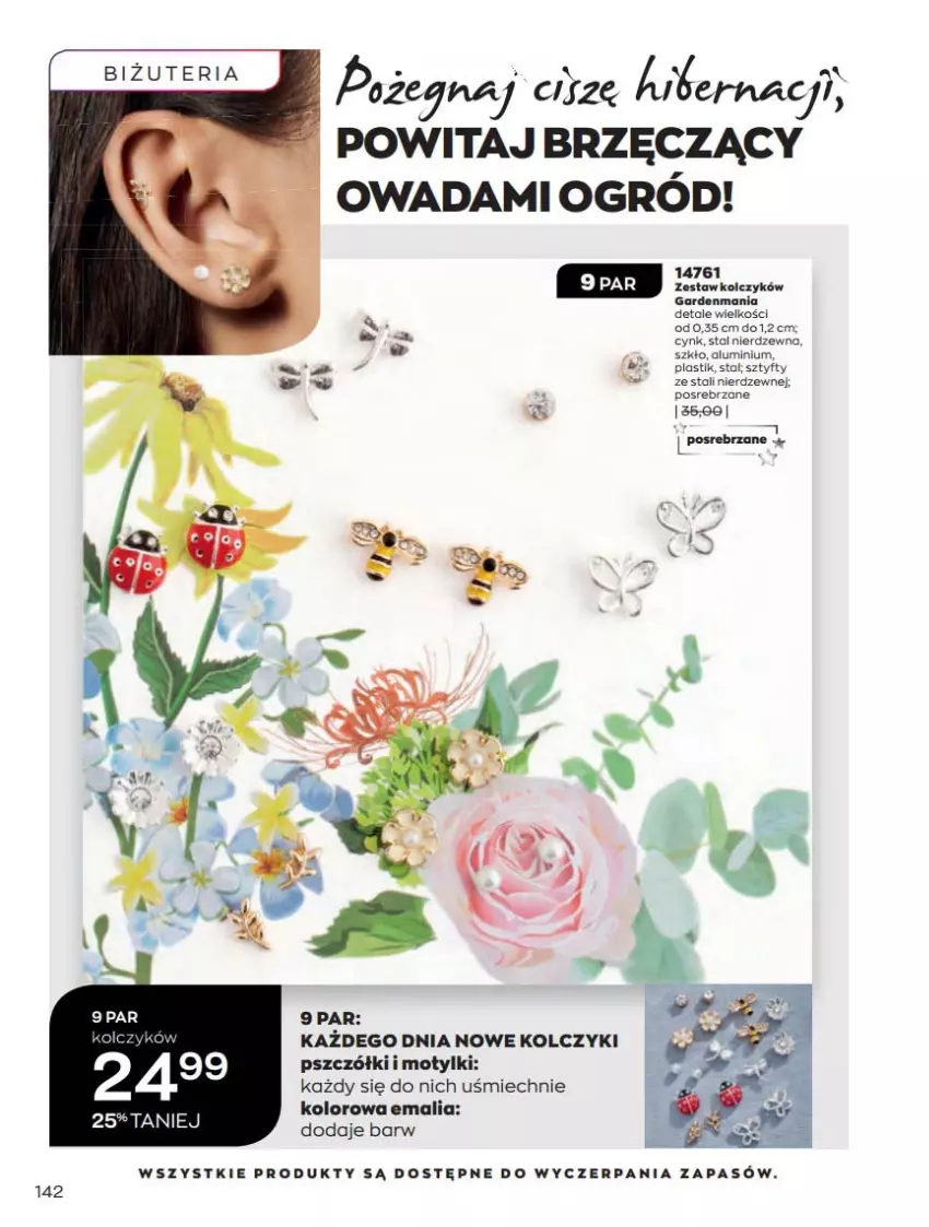 Gazetka promocyjna Avon - Katalog Avon online 4/2021 - ważna 01.04 do 30.04.2021 - strona 142 - produkty: Cynk, Kolczyki, Ogród