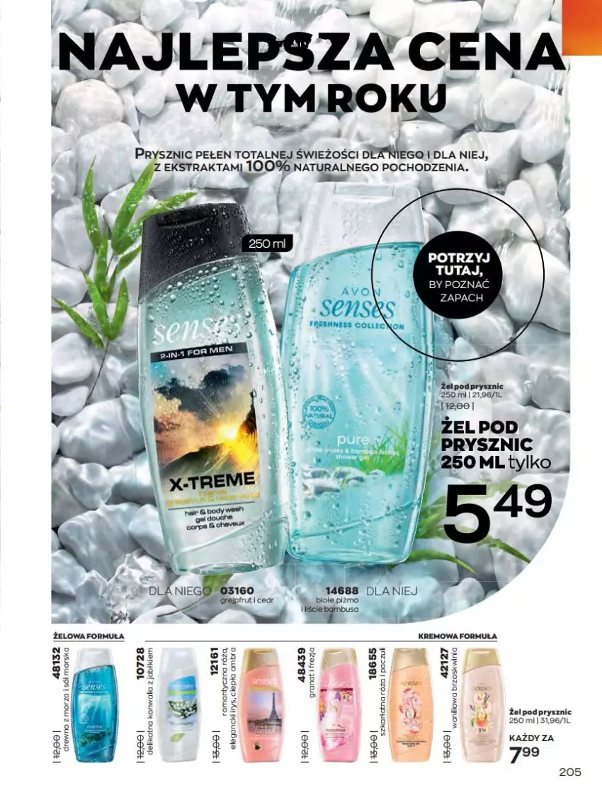 Gazetka promocyjna Avon - Katalog Avon online 4/2021 - ważna 01.04 do 30.04.2021 - strona 205 - produkty: Grejpfrut, Róża, Sól