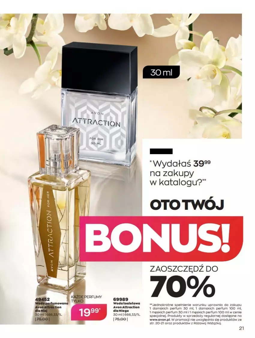 Gazetka promocyjna Avon - Katalog Avon online 4/2021 - ważna 01.04 do 30.04.2021 - strona 21 - produkty: Perfum