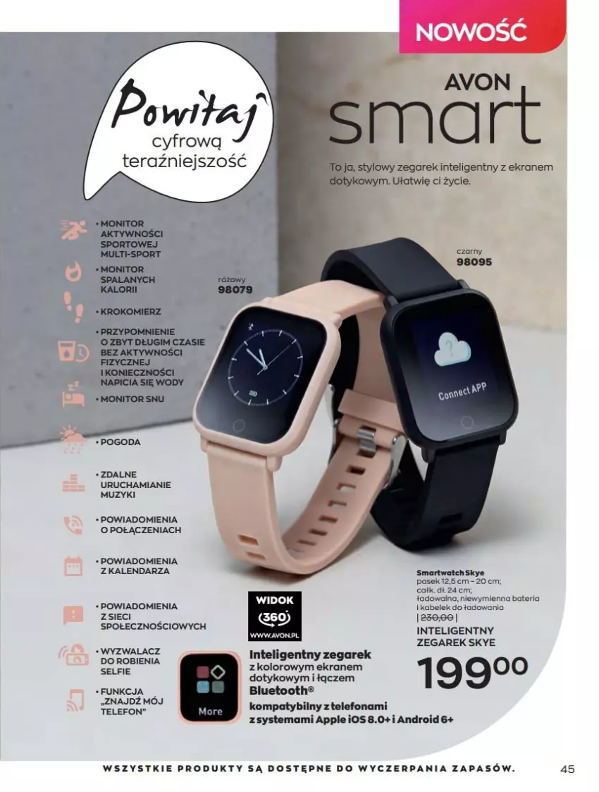 Gazetka promocyjna Avon - Katalog Avon online 4/2021 - ważna 01.04 do 30.04.2021 - strona 45 - produkty: Intel, Kalendarz, Krokomierz, Monitor, Pasek, Smartwatch, Telefon, Tera, Zegar, Zegarek