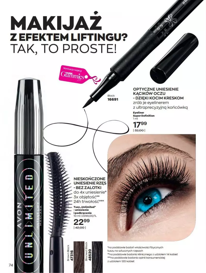 Gazetka promocyjna Avon - Katalog Avon online 4/2021 - ważna 01.04 do 30.04.2021 - strona 74 - produkty: Koc, Tusz