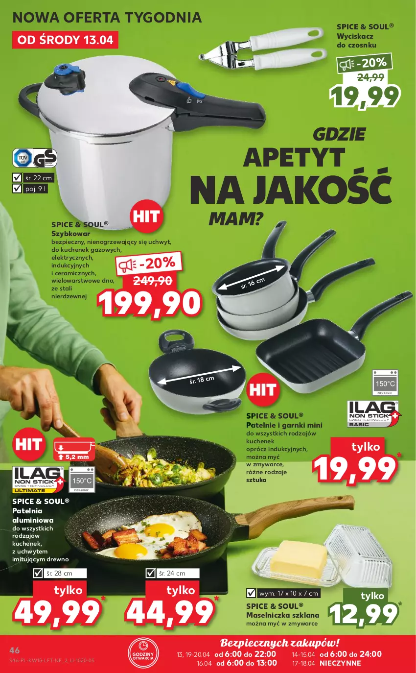 Gazetka promocyjna Kaufland - OFERTA TYGODNIA - ważna 13.04 do 20.04.2022 - strona 46 - produkty: LANA, Maselniczka, Patelnia, Piec, Szybkowar