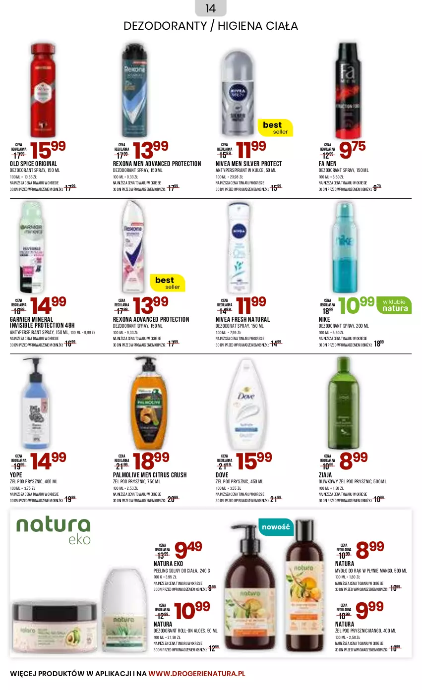 Gazetka promocyjna Drogerie Natura - Gazetka Drogerie Natura - ważna 05.07 do 04.08.2024 - strona 14 - produkty: Antyperspirant, Dezodorant, Dove, Fa, Garnier, Gin, Mango, Mydło, Nike, Nivea, Nivea Men, Old Spice, Palmolive, Peeling, Rexona, Yope, Ziaja