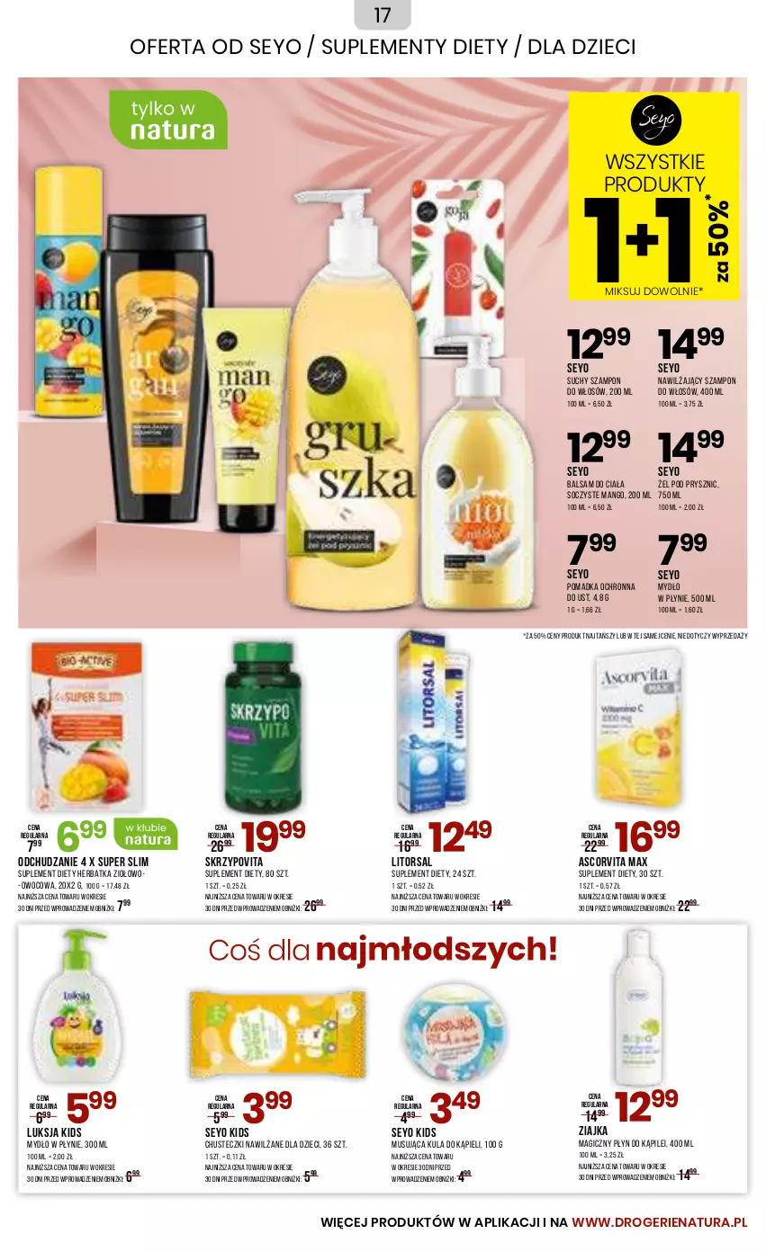 Gazetka promocyjna Drogerie Natura - Gazetka Drogerie Natura - ważna 05.07 do 04.08.2024 - strona 17 - produkty: Balsam do ciała, Chusteczki, Dzieci, Kula do kąpieli, Luksja, Mango, Mus, Mydło, Mydło w płynie, Suchy szampon, Suplement diety, Szampon, Ziajka