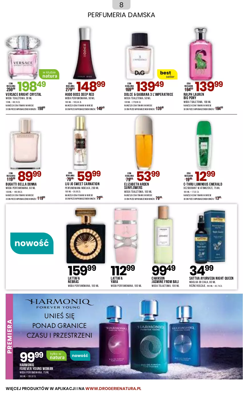 Gazetka promocyjna Drogerie Natura - Gazetka Drogerie Natura - ważna 05.07 do 04.08.2024 - strona 8 - produkty: Bell, Bella, C-Thru, Dezodorant, Elizabeth Arden, Fa, Gra, Hugo Boss, Laur, Perfum, Ralph Lauren, Versace, Woda, Woda perfumowana, Woda toaletowa