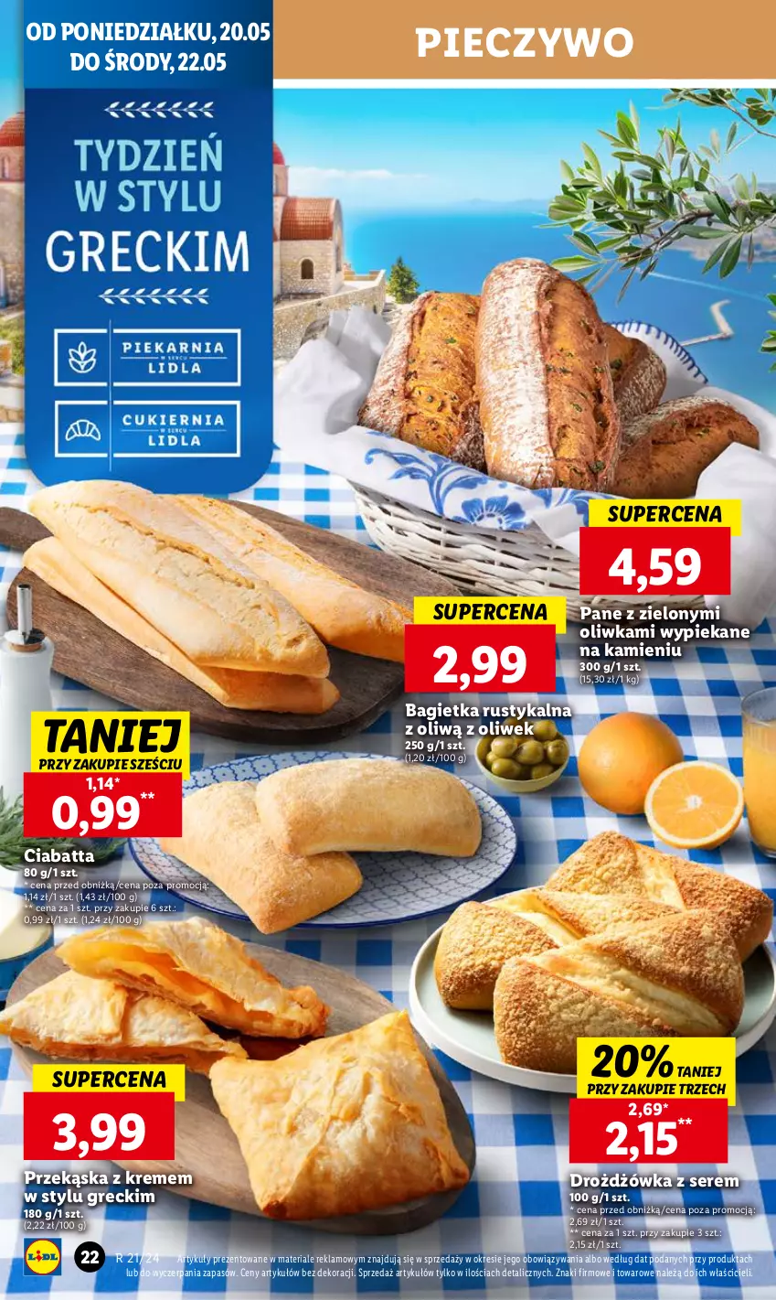 Gazetka promocyjna Lidl - GAZETKA - ważna 20.05 do 22.05.2024 - strona 26 - produkty: Bagietka, Ciabatta, Piec, Pieczywo, Rust, Ser