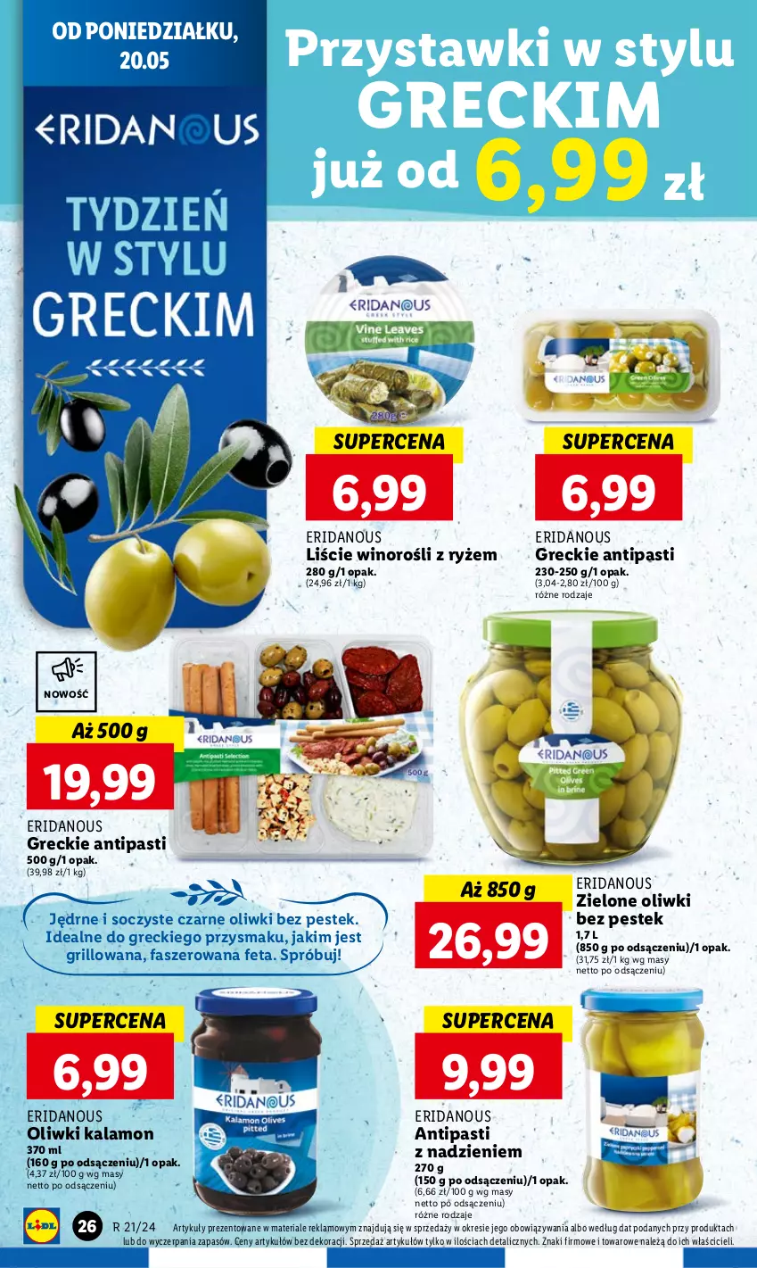 Gazetka promocyjna Lidl - GAZETKA - ważna 20.05 do 22.05.2024 - strona 30 - produkty: Fa, Feta, Grill, Oliwki, Ryż, Stek, Wino