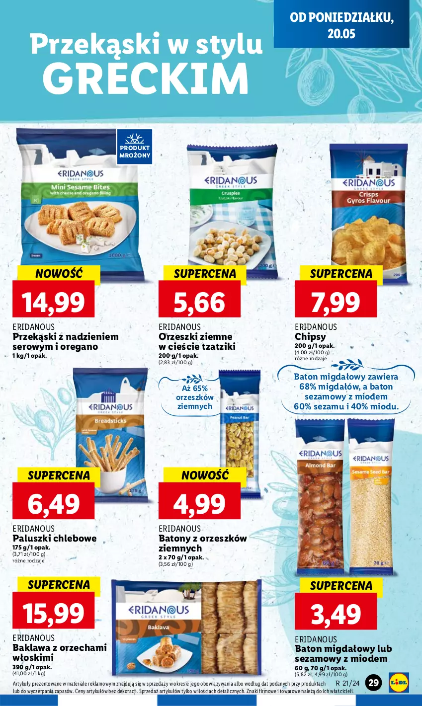 Gazetka promocyjna Lidl - GAZETKA - ważna 20.05 do 22.05.2024 - strona 33 - produkty: Baton, Chipsy, Chleb, Orzeszki, Orzeszki ziemne, Ser, Sezam