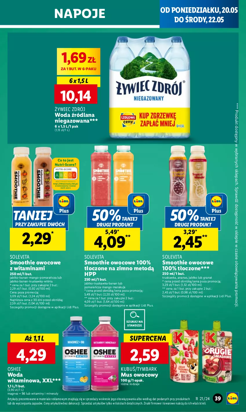 Gazetka promocyjna Lidl - GAZETKA - ważna 20.05 do 22.05.2024 - strona 43 - produkty: Ananas, Gra, Granat, HP, Kubuś, LANA, Magnez, Mango, Mus, Napoje, Oshee, Smoothie, Tymbark, Wazon, Woda