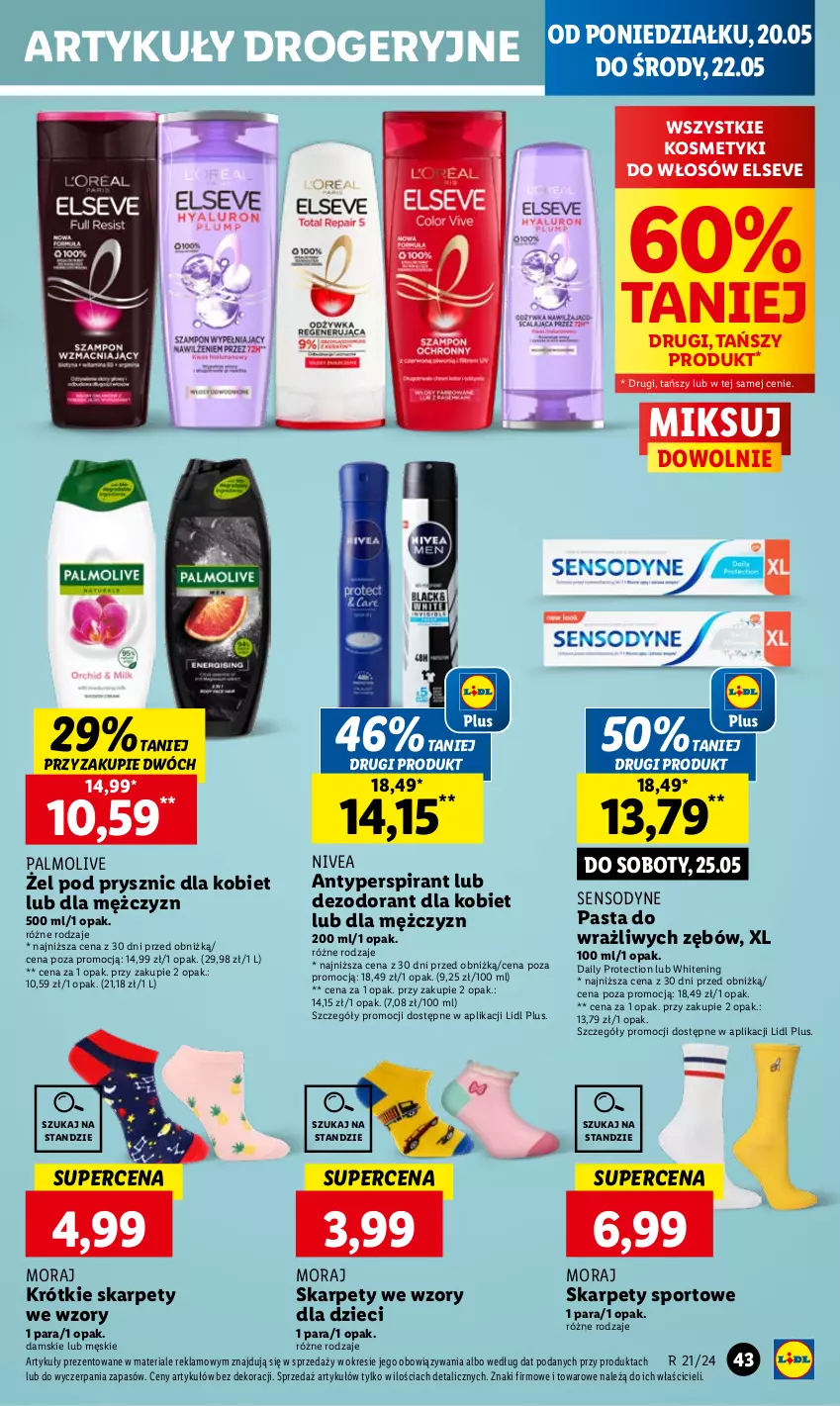 Gazetka promocyjna Lidl - GAZETKA - ważna 20.05 do 22.05.2024 - strona 49 - produkty: Antyperspirant, Dezodorant, Dzieci, Elseve, Karp, Nivea, Palmolive, Por, Sensodyne, Sport