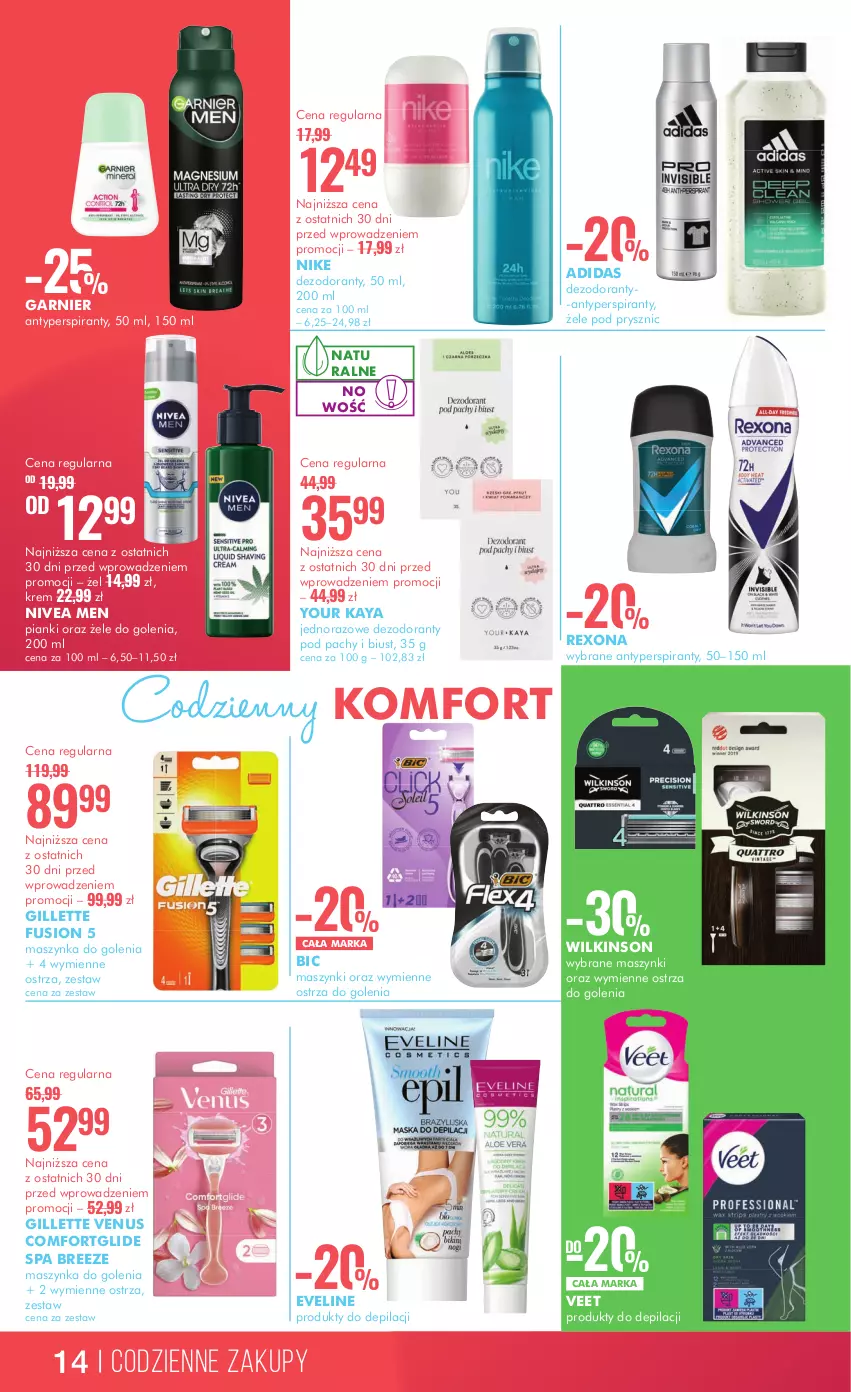 Gazetka promocyjna Super Pharm - Gazetka - ważna 11.07 do 25.07.2024 - strona 14 - produkty: Adidas, Antyperspirant, BIC, Dezodorant, Eveline, Fusion, Garnier, Gillette, Gillette Venus, Maszynka, Maszynka do golenia, Nike, Nivea, Nivea Men, Rexona, Szynka, Veet, Venus