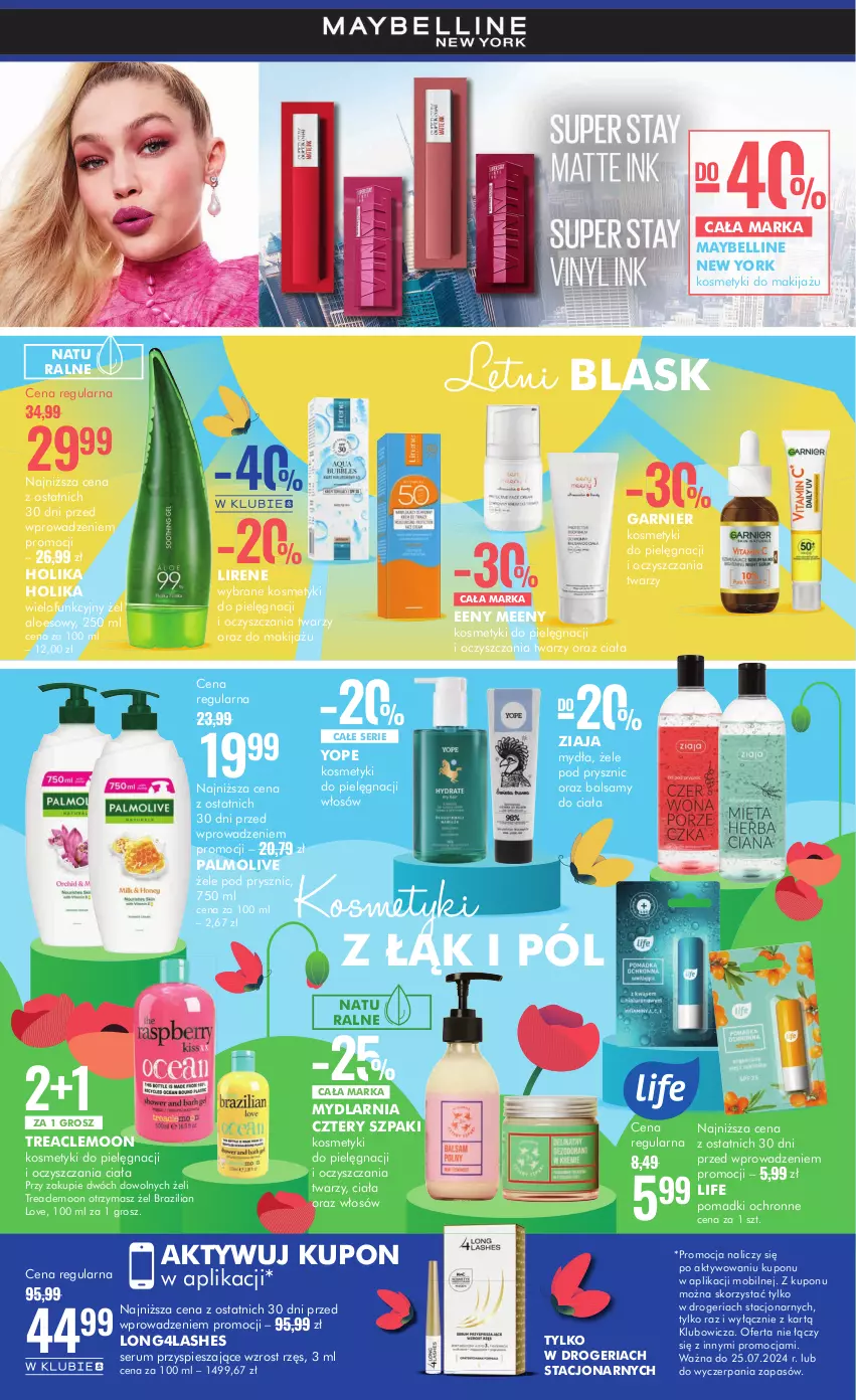 Gazetka promocyjna Super Pharm - Gazetka - ważna 11.07 do 25.07.2024 - strona 9 - produkty: Bell, Garnier, Holika Holika, Kosmetyki do pielęgnacji, Lirene, Makijaż, Maybelline, Mobil, Palmolive, Rum, Ser, Serum, Yope, Ziaja