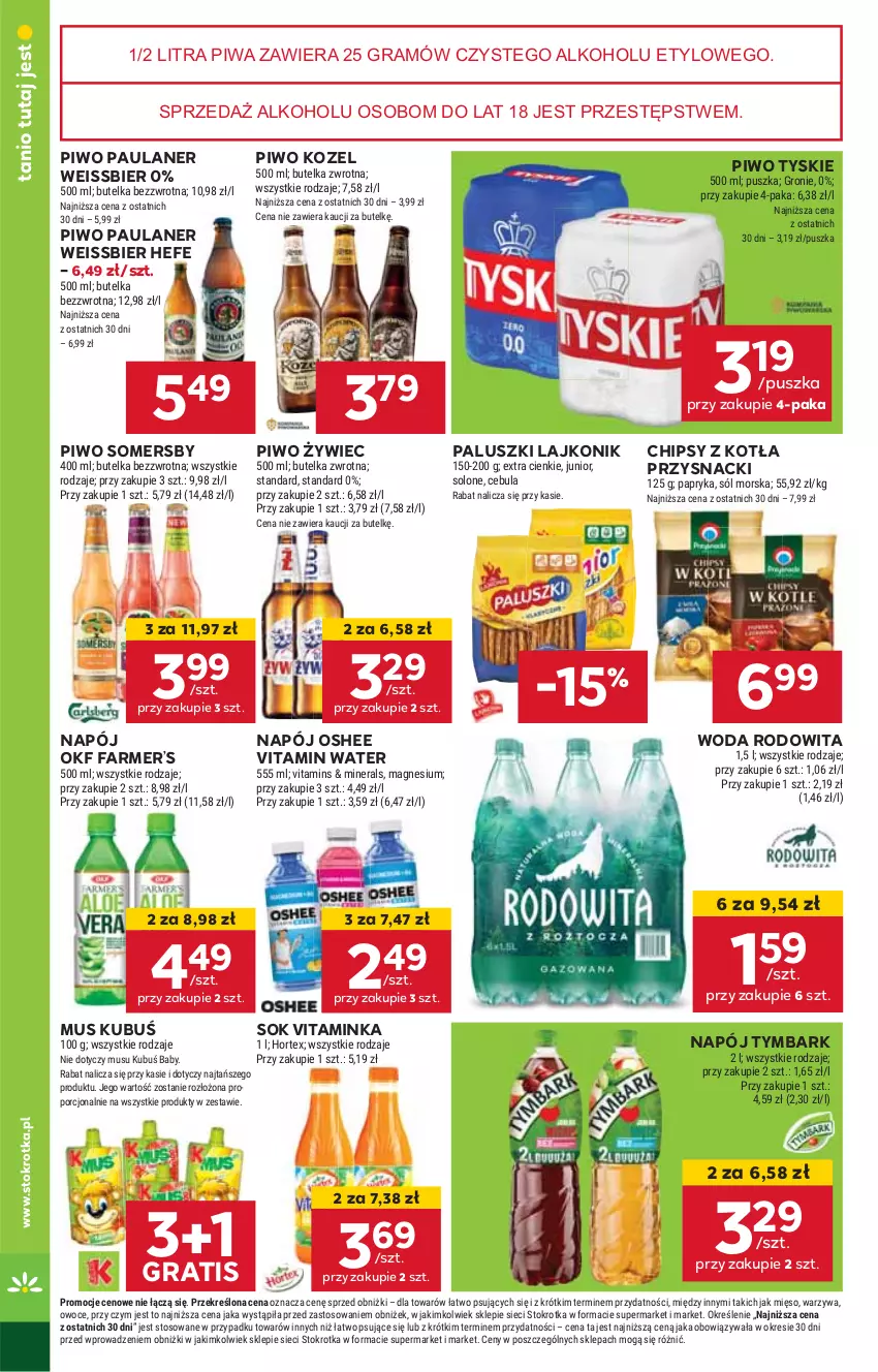 Gazetka promocyjna Stokrotka - Supermarket - ważna 19.09 do 25.09.2024 - strona 16 - produkty: Chipsy, Fa, Gra, HP, Inka, Kozel, Kubuś, Lajkonik, Mus, Napój, Oshee, Piwa, Piwo, Przysnacki, Sok, Somersby, Tymbark, Tyskie, Woda