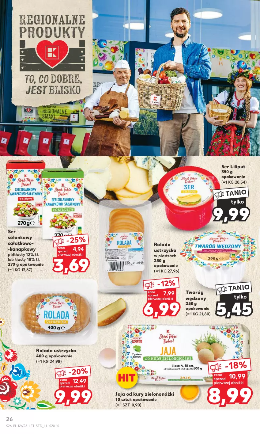 Gazetka promocyjna Kaufland - Gazetka tygodnia - ważna 29.06 do 05.07.2023 - strona 26 - produkty: Jaja, Rolada, Rolada Ustrzycka, Sałat, Ser, Solan, Twaróg