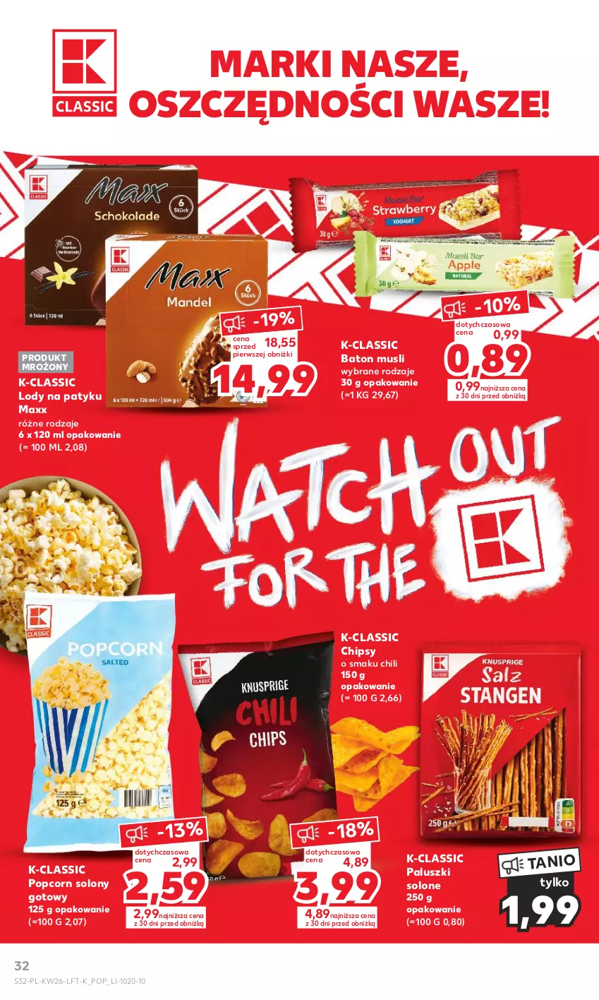 Gazetka promocyjna Kaufland - Gazetka tygodnia - ważna 29.06 do 05.07.2023 - strona 32 - produkty: Baton, Chipsy, Lody, Mus, Popcorn