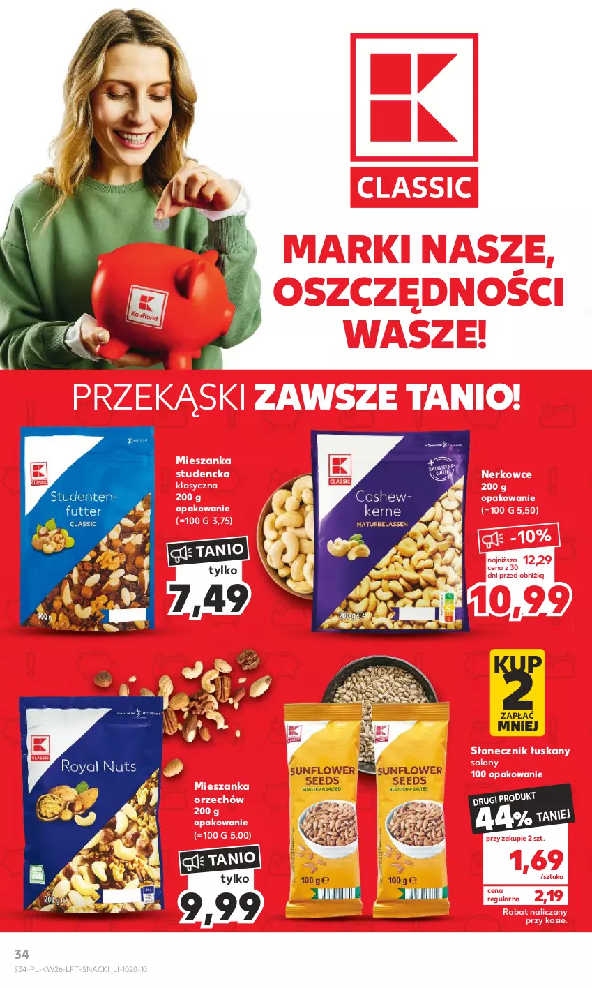 Gazetka promocyjna Kaufland - Gazetka tygodnia - ważna 29.06 do 05.07.2023 - strona 34 - produkty: Mieszanka studencka