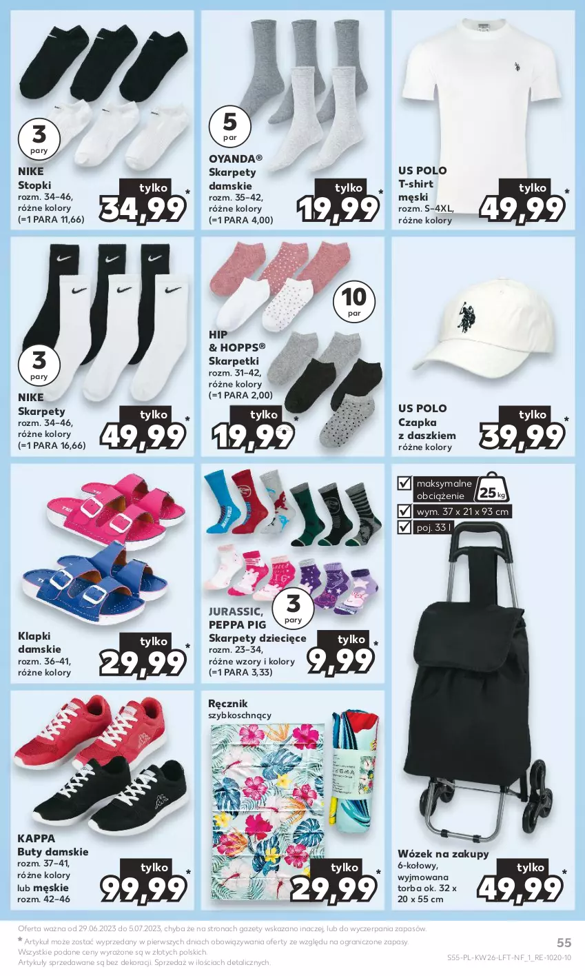 Gazetka promocyjna Kaufland - Gazetka tygodnia - ważna 29.06 do 05.07.2023 - strona 55 - produkty: Buty, Czapka, Dzieci, Gra, Karp, Klapki, Nike, Ręcznik, Skarpetki, T-shirt, Top, Torba, Wózek, Wózek na zakupy