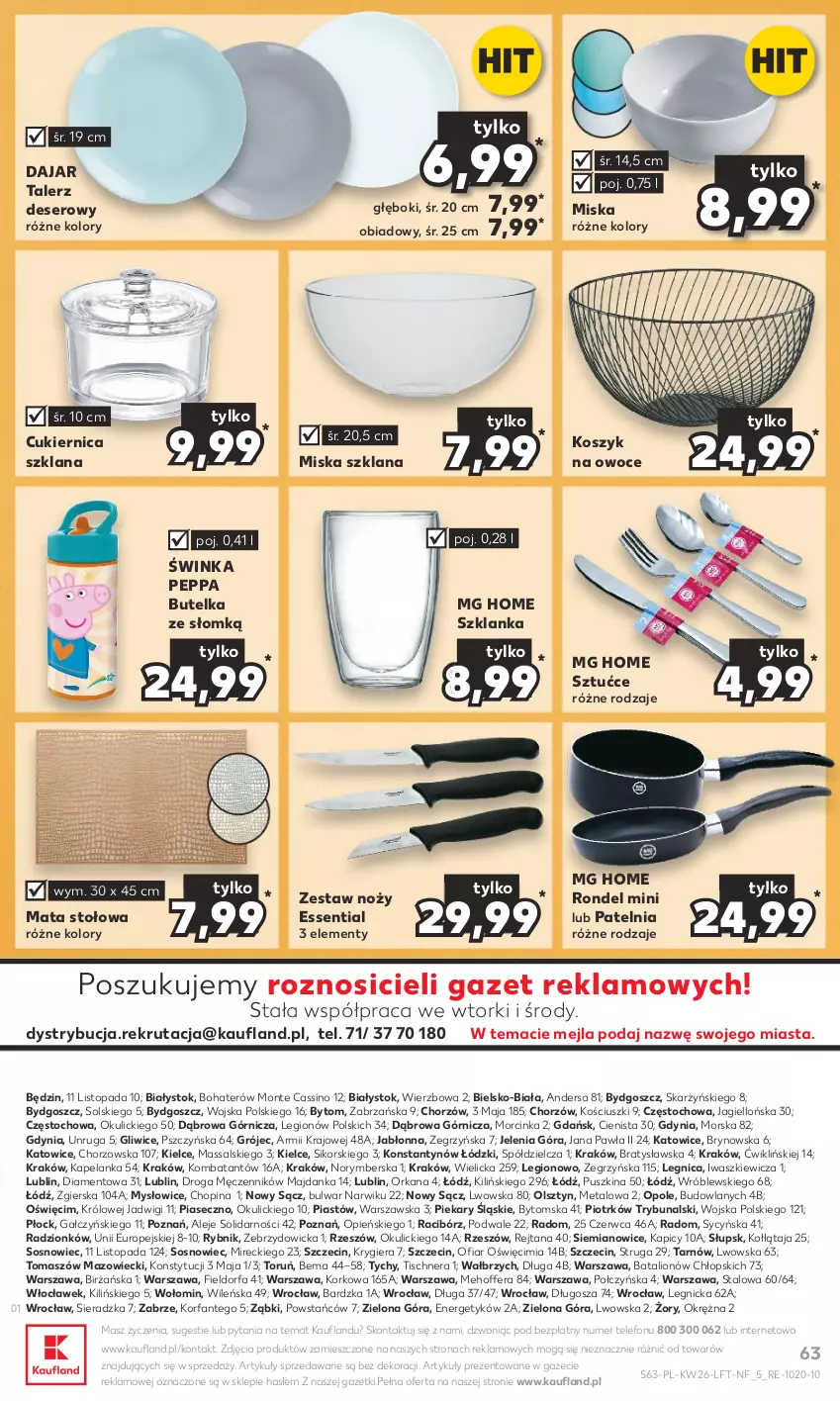 Gazetka promocyjna Kaufland - Gazetka tygodnia - ważna 29.06 do 05.07.2023 - strona 63 - produkty: Cukier, Deser, Fa, Inka, Kosz, LANA, Lion, Miska, Monte, Noż, Orka, Owoce, Patelnia, Piast, Rondel, Ser, Sos, Szklanka, Talerz, Talerz deserowy, Telefon, Top