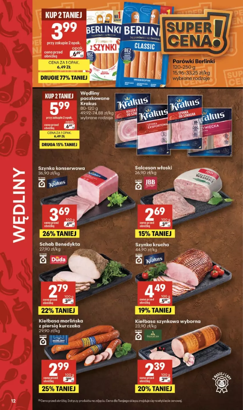 Gazetka promocyjna Delikatesy Centrum - Franczyza DC30 Czwartek - ważna 23.07 do 29.07.2026 - strona 12 - produkty: Kiełbasa, Kiełbasa szynkowa, Krakus, Kurczak, Schab Benedykta, Ser, Szynka, Szynka konserwowa