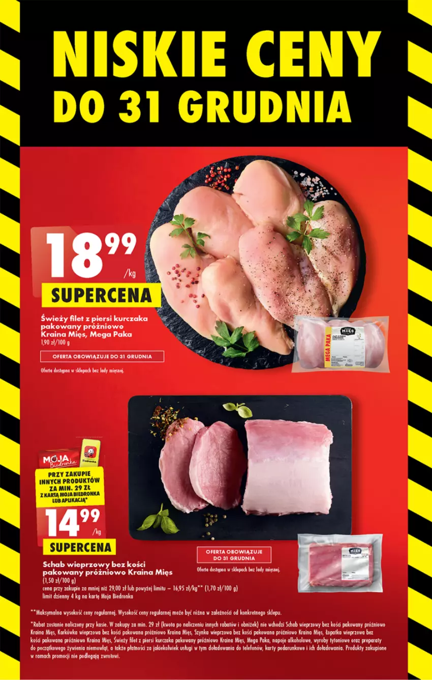 Gazetka promocyjna Biedronka - Gazetka - Biedronka.pl - ważna 01.12 do 07.12.2022 - strona 15 - produkty: Dron, Filet z piersi kurczaka, Kurczak, Napoje, Rama, Schab wieprzowy, Sok, Szynka, Szynka wieprzowa, Telefon