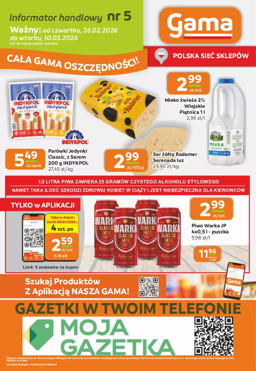Gazetka promocyjna Gama - Gazetka Gama - ważna 26.02 do 10.03.2026 - strona 12 - produkty: Gra, Mleko, Parówki, Piątnica, Piec, Piwa, Piwo, Radamer, Ser, Telefon, Warka