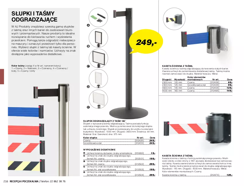 Gazetka promocyjna AJ Produkty - Marzec - ważna 01.03 do 31.03.2021 - strona 216 - produkty: Biuro, Gra, Olej, Piec, Słupek, Sok, Szyny, Telefon, Uchwyty