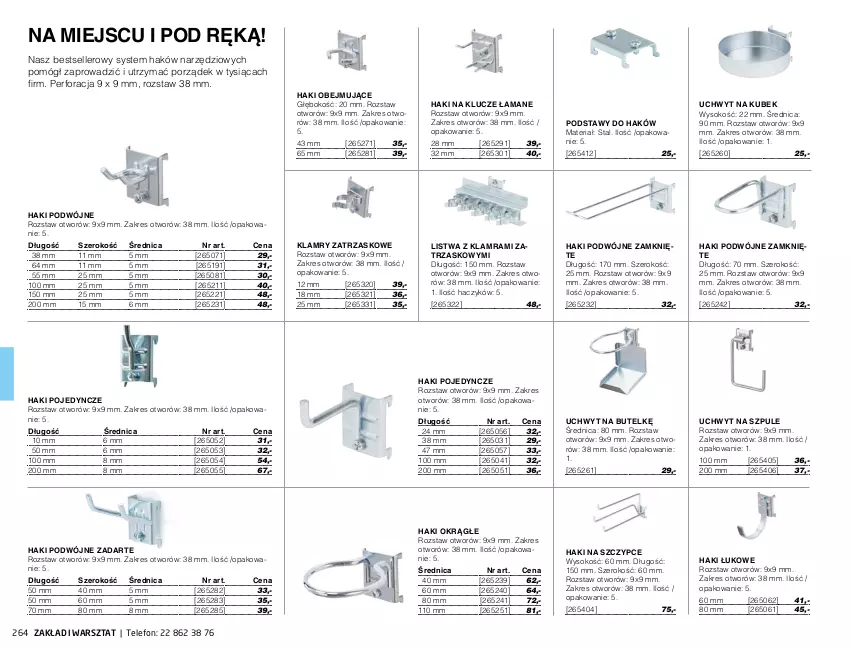 Gazetka promocyjna AJ Produkty - Marzec - ważna 01.03 do 31.03.2021 - strona 264 - produkty: Haczyk, Kubek, Listwa, Por, Sok, Szczypce, Telefon