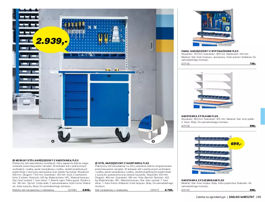 Gazetka promocyjna AJ Produkty - Marzec - ważna 01.03 do 31.03.2021 - strona 289 - produkty: Bieżnik, Drzwi, Haczyk, HP, Mobil, Pojemnik, Półka, Sok, Stół, Stół warsztatowy