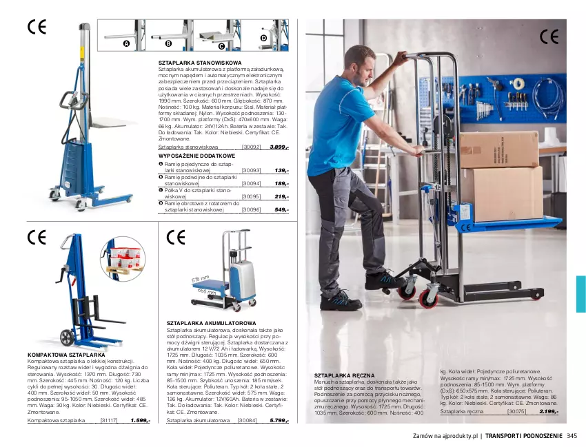 Gazetka promocyjna AJ Produkty - Marzec - ważna 01.03 do 31.03.2021 - strona 345 - produkty: Akumulator, Bateria, Dźwig, Noż, Piec, Półka, Por, Sok, Sport, Stół, Tera, Tran, Waga