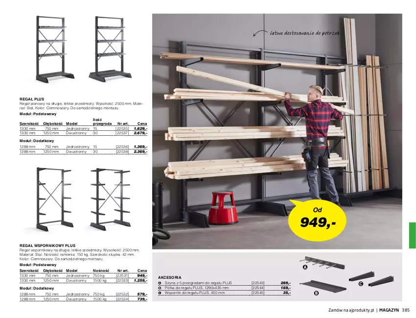 Gazetka promocyjna AJ Produkty - Marzec - ważna 01.03 do 31.03.2021 - strona 385 - produkty: Półka, Por, Regał, Sok, Szyna