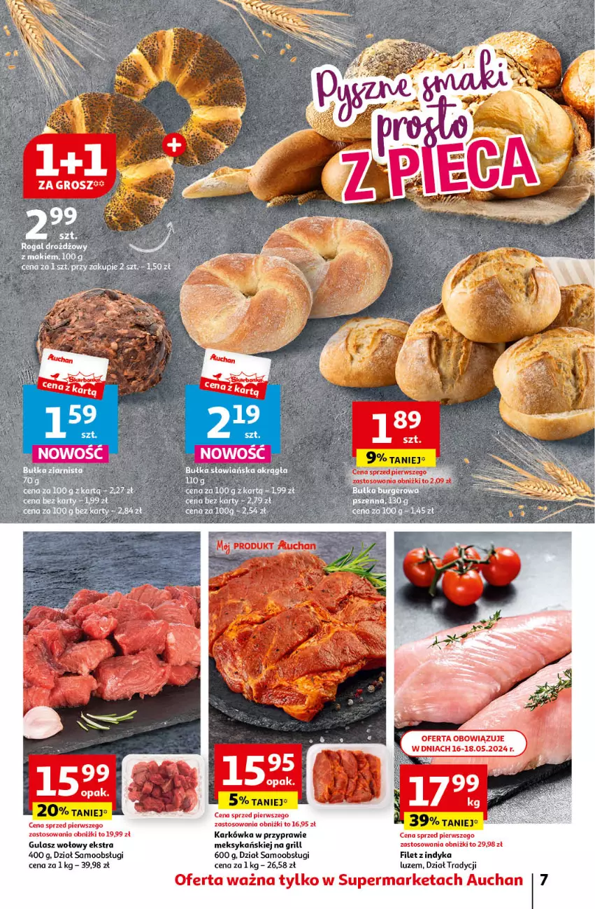 Gazetka promocyjna Auchan - Gazetka Koszyk Oszczędności Auchan Supermarket Auchan - ważna 16.05 do 22.05.2024 - strona 7 - produkty: Grill, Gulasz wołowy, Rogal